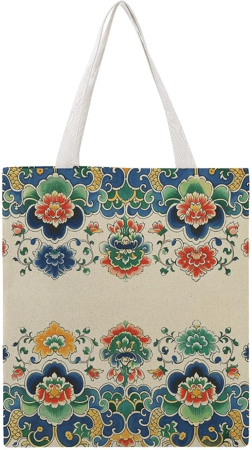 Canvas Tote Bag Chinese Border Pattern Printed Tote Handbags Big Martin Canvas Tote Handbags Casual Shoulder Work Bag 15 X 16.1 Inches
