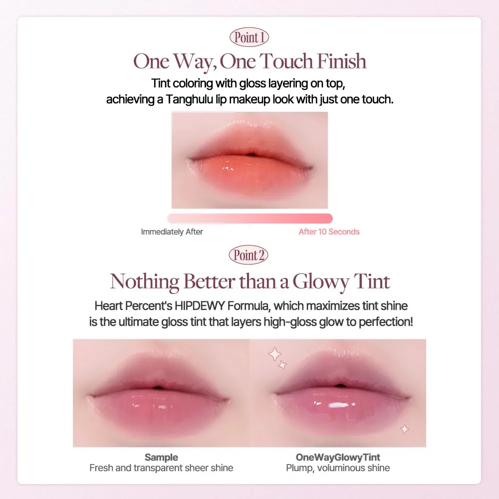 Heart Percent Dote On Mood One Way Glowy Tint, Glass-like High Shine Glossy Finish w/Long-Lasting Luminous Color Lip Stain for Glowy Look, #08. Earthy Brown