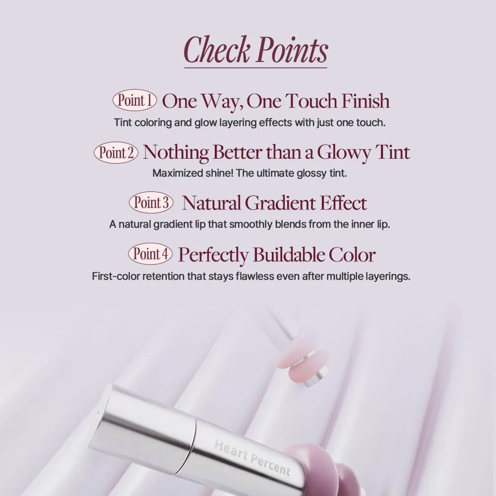 Heart Percent Dote On Mood One Way Glowy Tint, Glass-like High Shine Glossy Finish w/Long-Lasting Luminous Color Lip Stain for Glowy Look, #08. Earthy Brown