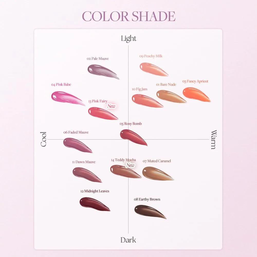 Heart Percent Dote On Mood One Way Glowy Tint, Glass-like High Shine Glossy Finish w/Long-Lasting Luminous Color Lip Stain for Glowy Look, #08. Earthy Brown
