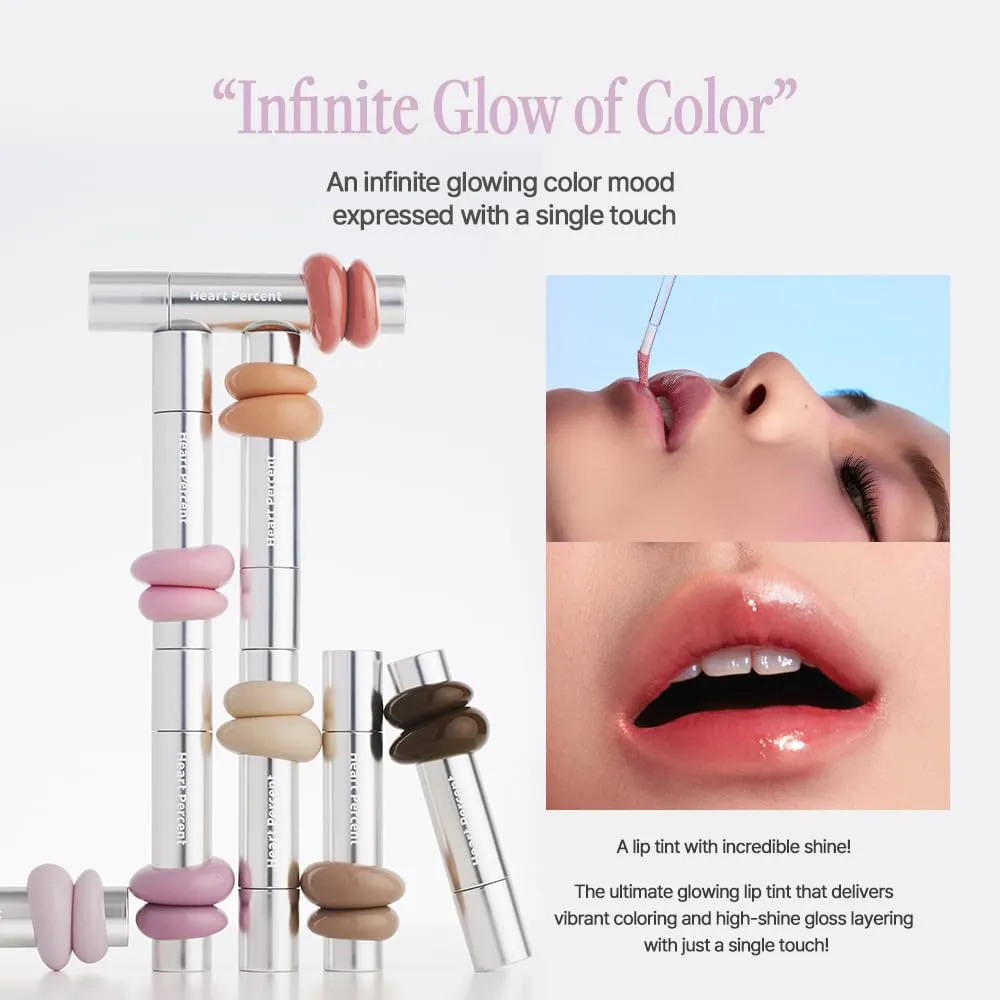 Heart Percent Dote On Mood One Way Glowy Tint, Glass-like High Shine Glossy Finish w/Long-Lasting Luminous Color Lip Stain for Glowy Look, #08. Earthy Brown
