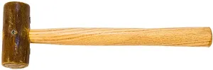 Rawhide Mallet - Resin 1.25” - SFC Tools - 37-201