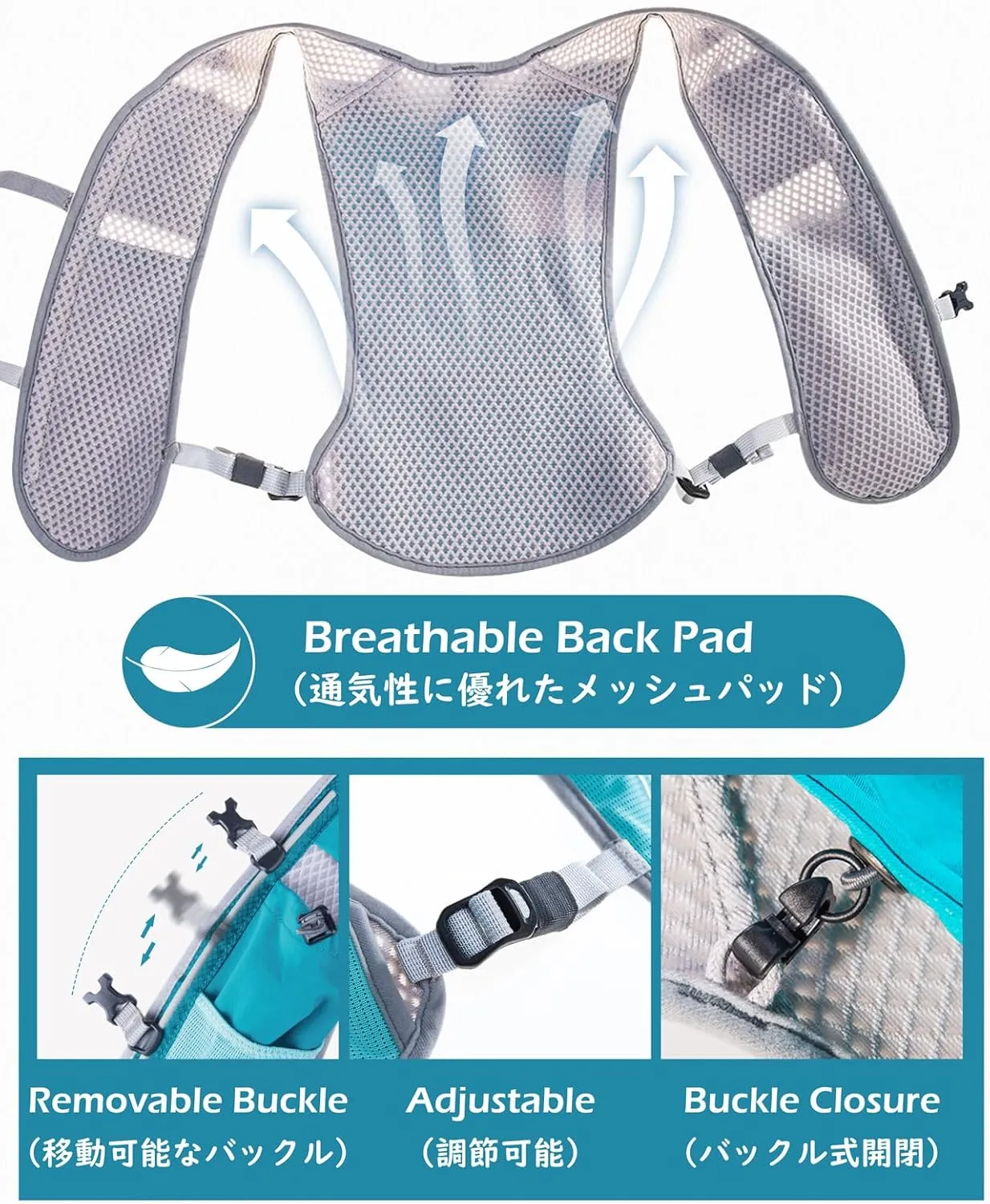 TRIWONDER Hydration Pack Backpack 5L Marathoner Running Race Hydration Vest