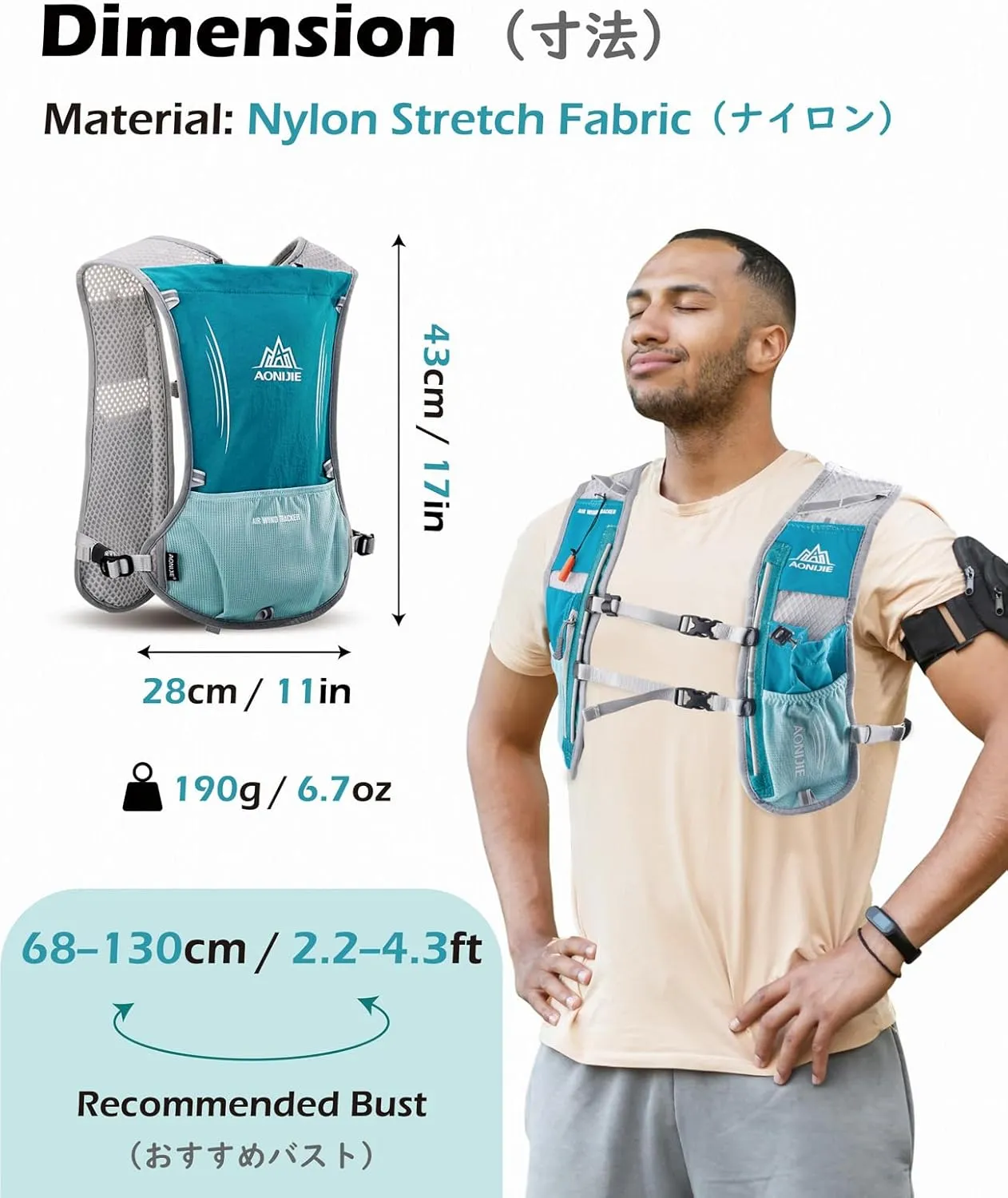 TRIWONDER Hydration Pack Backpack 5L Marathoner Running Race Hydration Vest