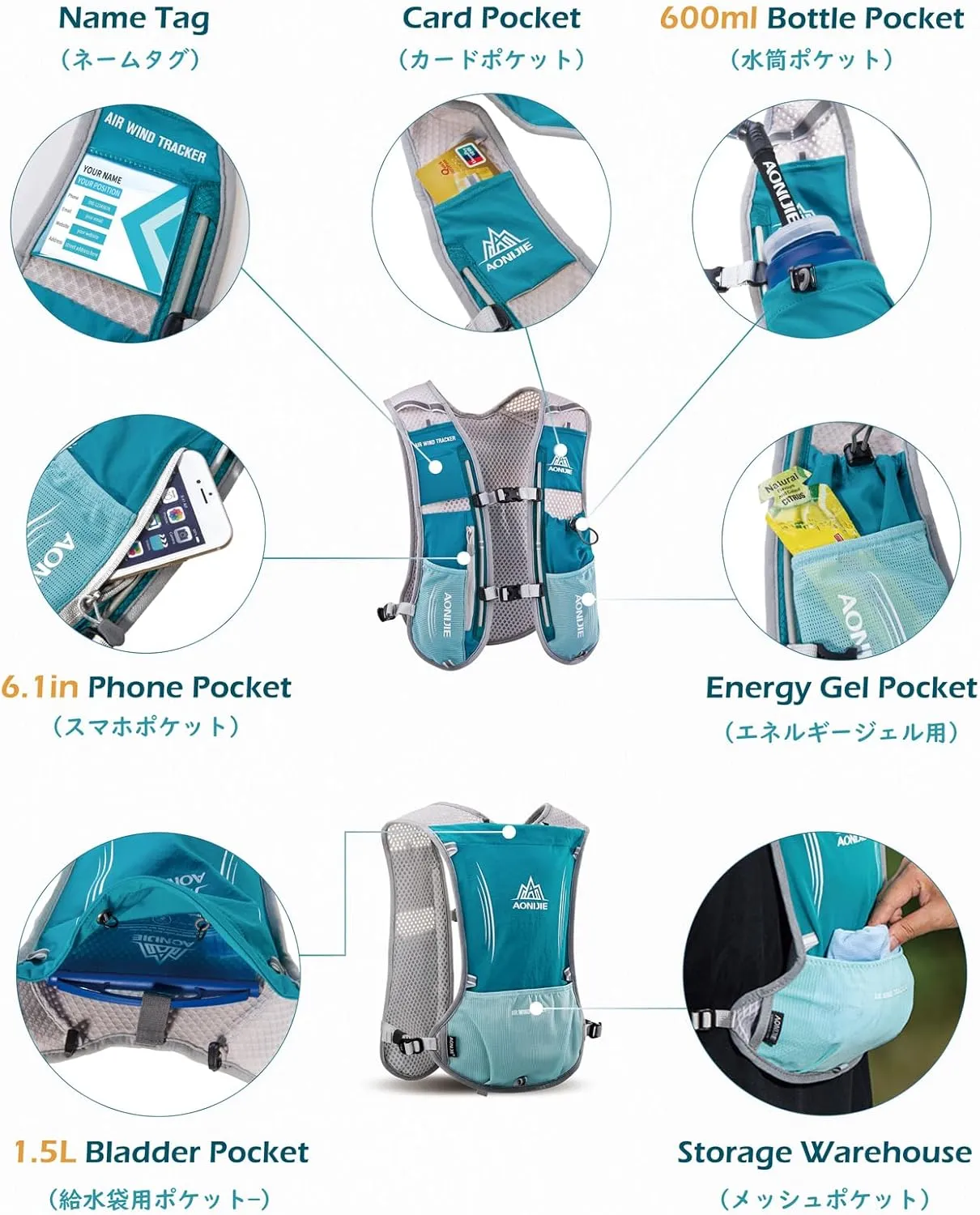 TRIWONDER Hydration Pack Backpack 5L Marathoner Running Race Hydration Vest