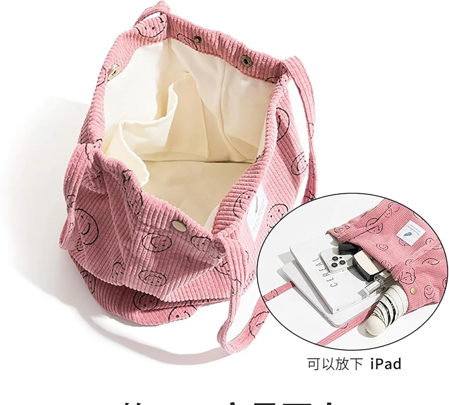 Women Tote Bags Grocery Shoulder Bag Corduroy with Inner Pocket for Work Beach Lunch Travel Shopping Shopper Handbags