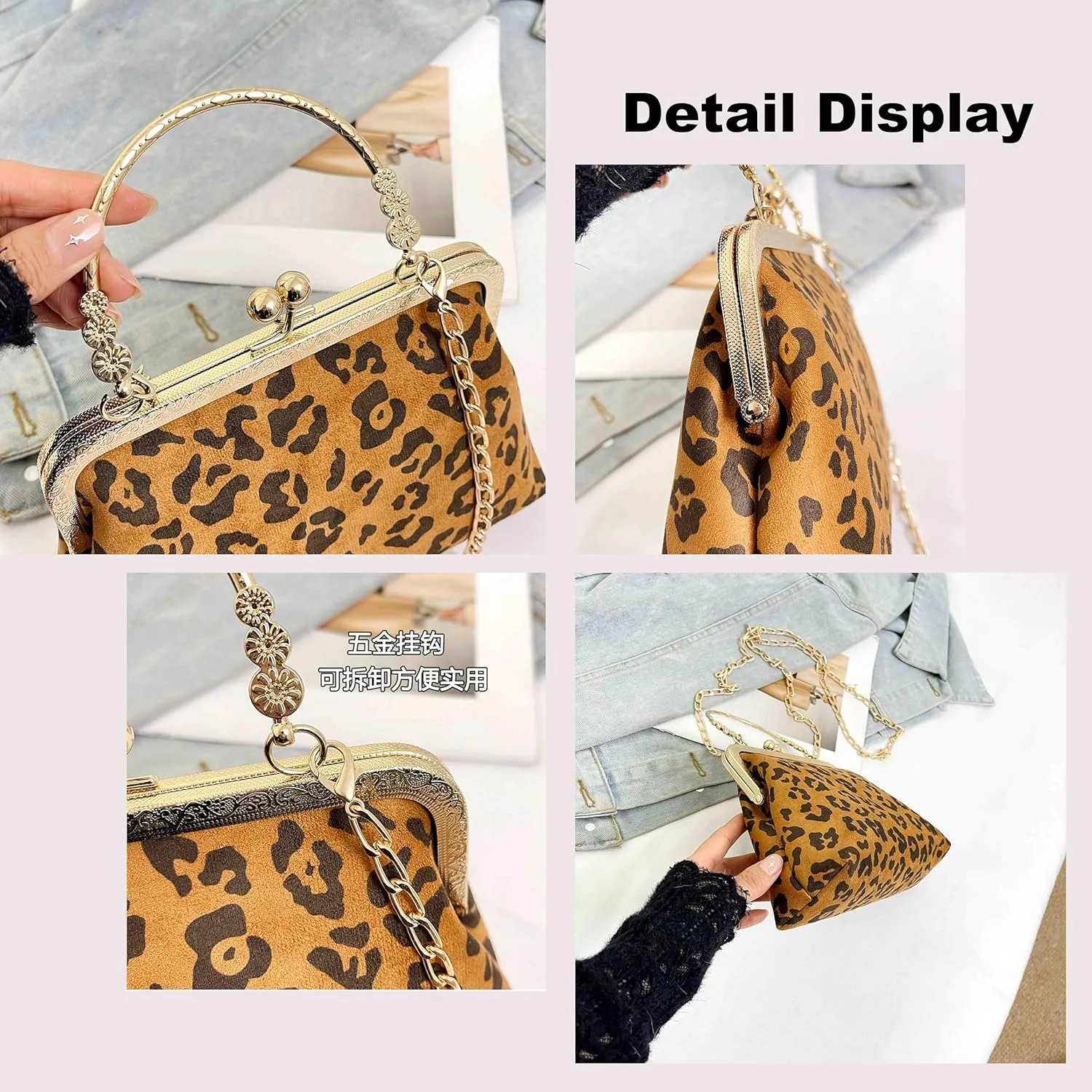 Women's vintage Kiss Lock Handbag Purse Crossbody Shoulder Bag with Chain Strap